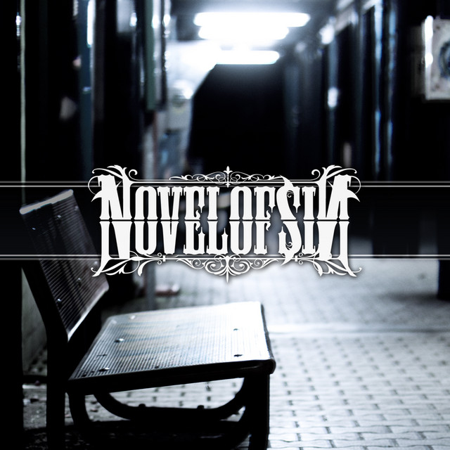 Novel of Sin