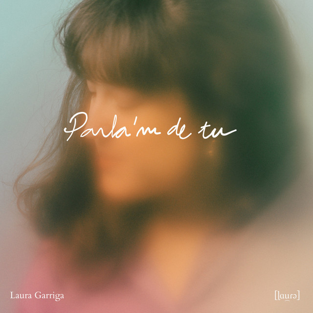 La meva