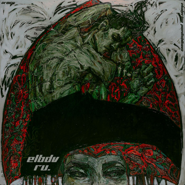 ru. cover art