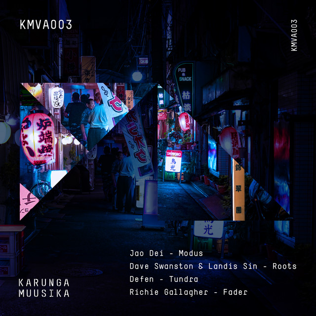 Various Artists cover