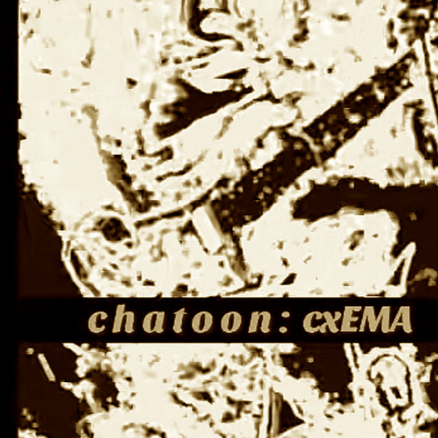 Обкладинка: Схема — chatoon