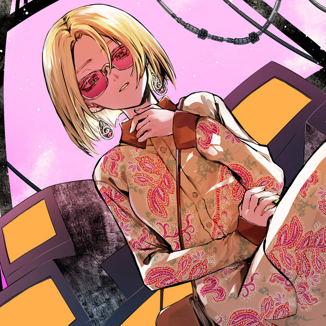 undefined album image