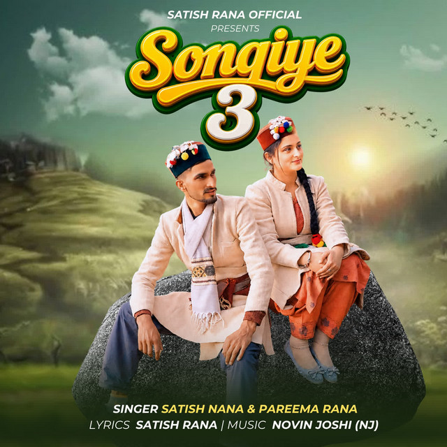 Songiye 03