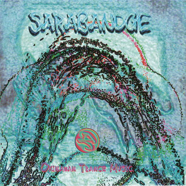 Sarabandge Photo