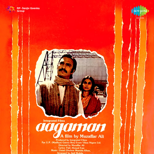 undefined album image