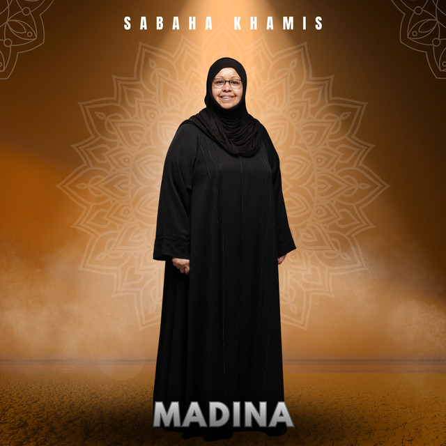 Sabaha Khamis