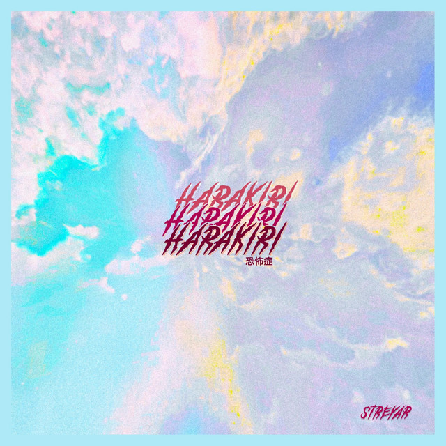 Harakiri Phobia Streyar cover art