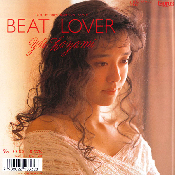 BEAT LOVER - Single by Yu Hayami | Spotify