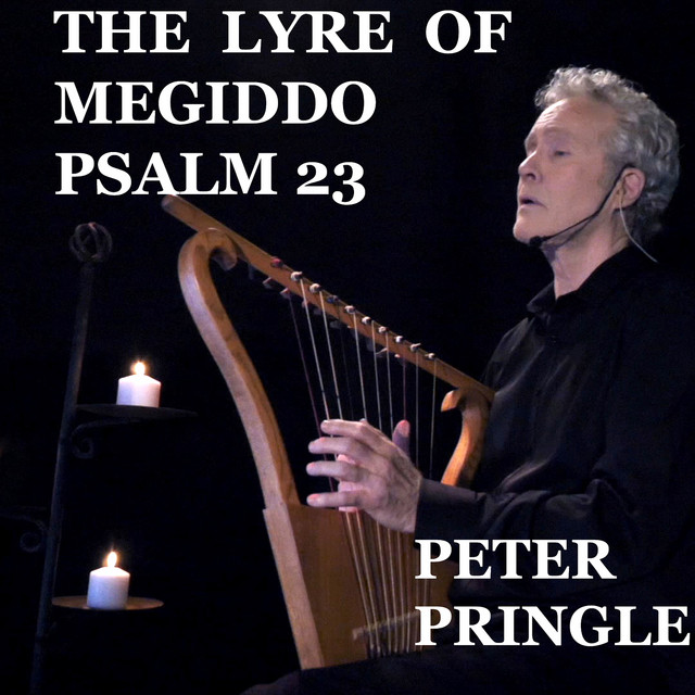 The Lyre of Megiddo Psalm 23 cover art