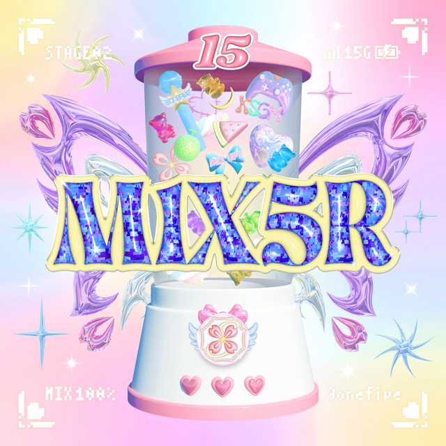 undefined album image