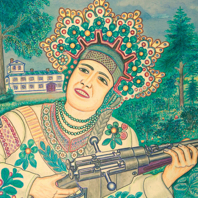 Heimat cover art