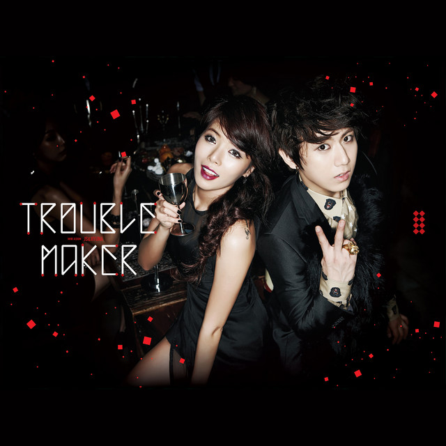 Trouble Maker cover art