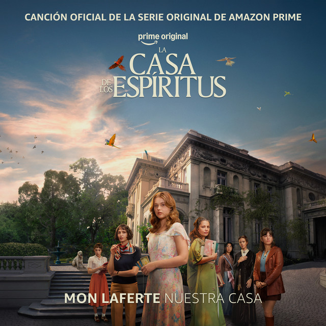 undefined album image