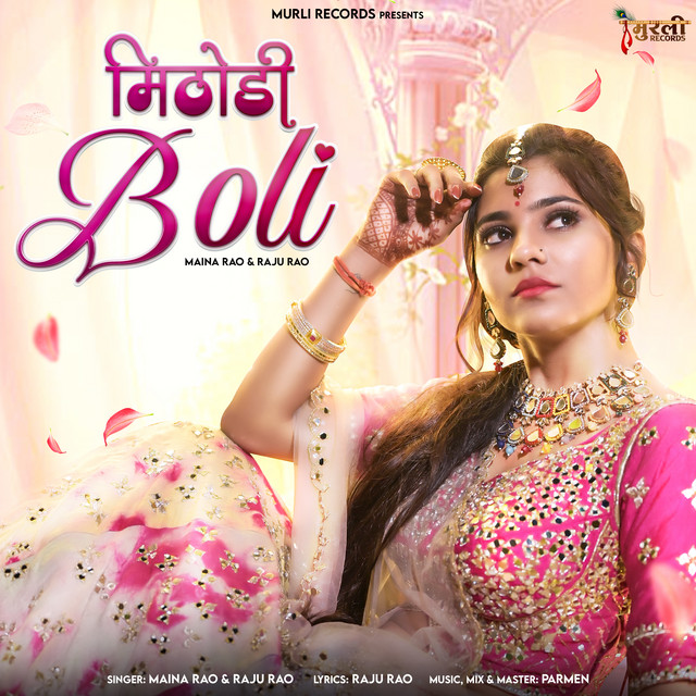 Mithodi Boli