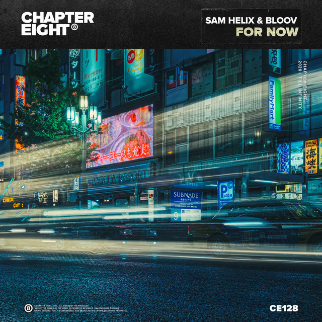 For Now - Radio Edit