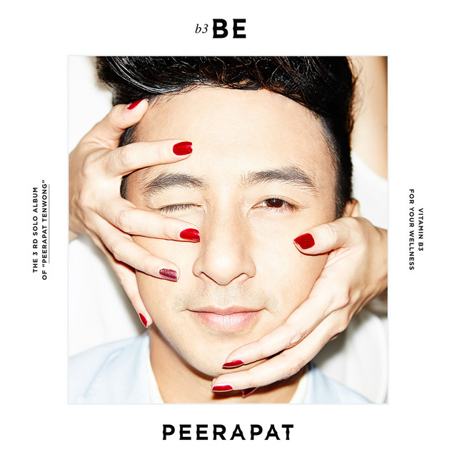B3 cover art