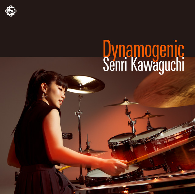 Dynamogenic cover art