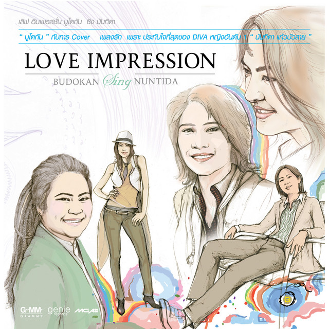 LOVE IMPRESSION BUDOKAN Sing NUNTIDA cover art