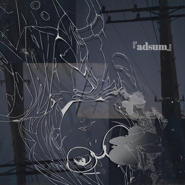 『adsum』 cover art