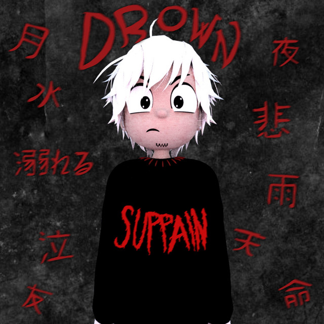 Drown cover art