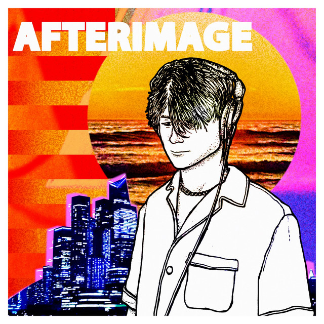 AFTERIMAGE cover art