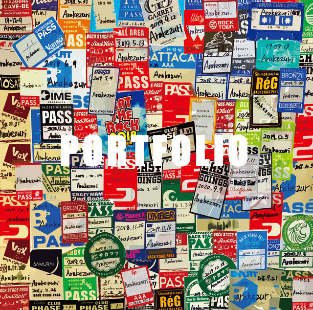 PORTFOLIO cover art