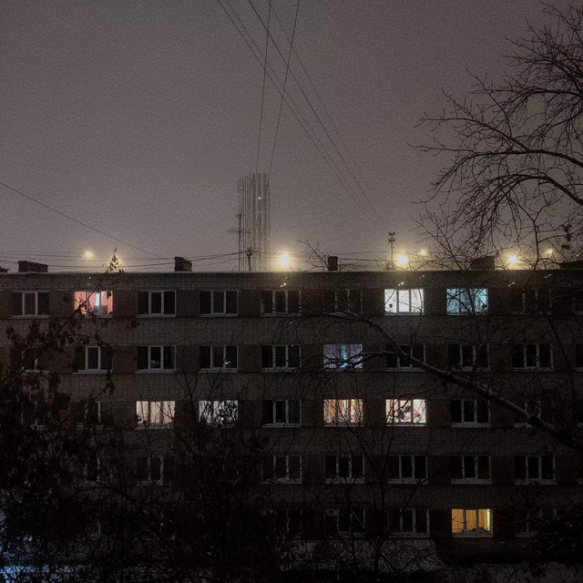 Североморские мотивы cover art