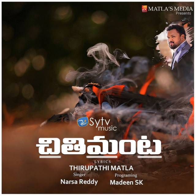 Narsa Reddy