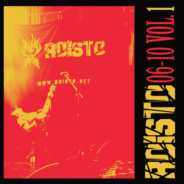 06-10, Vol. 1. cover art