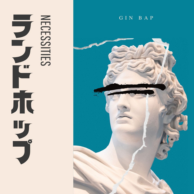 Necessities cover art