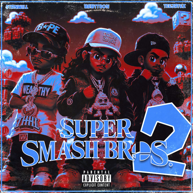 undefined album image