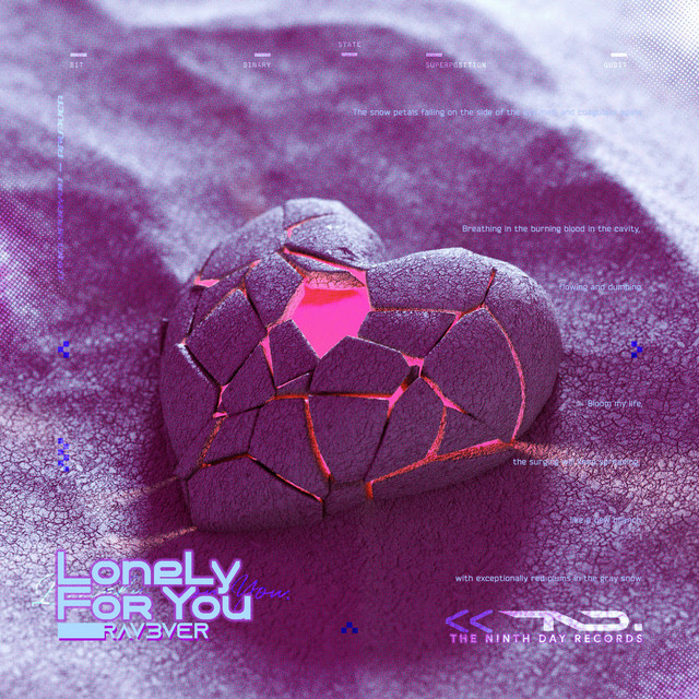 Lonely for You