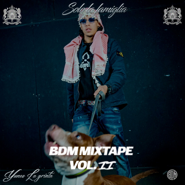 undefined album image