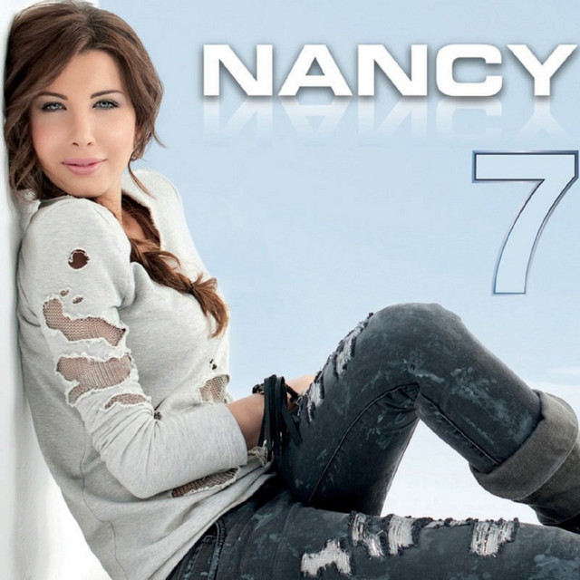 N7 cover art