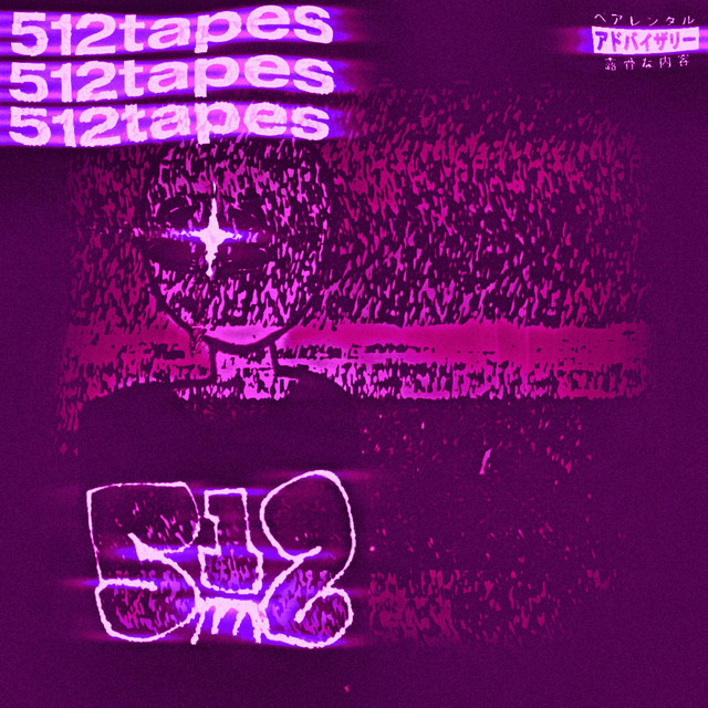 512tapes cover art