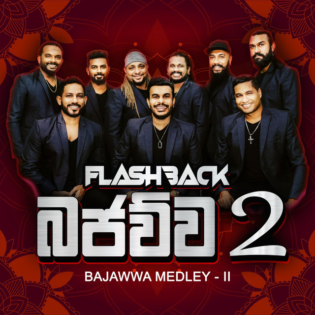 Flashback Bajawwa Medley (II)