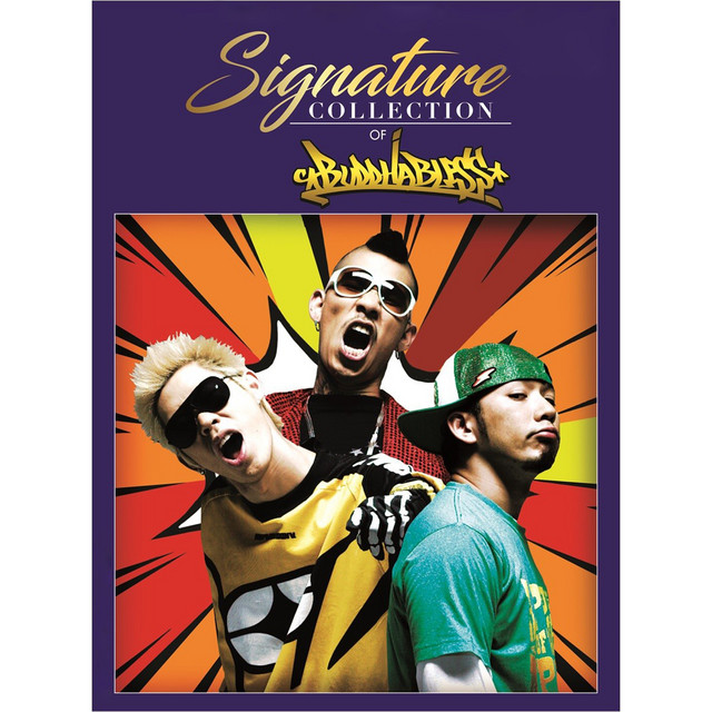 Signature Collection of Buddha Bless cover