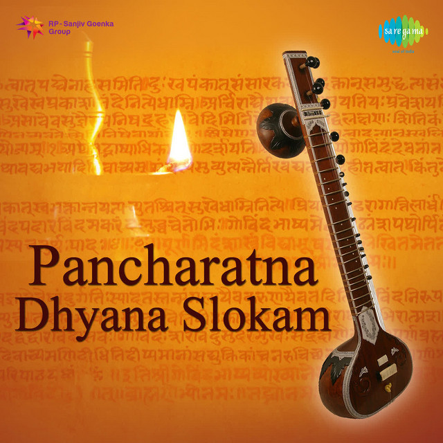Pancharatna Dhyana Slokam cover art