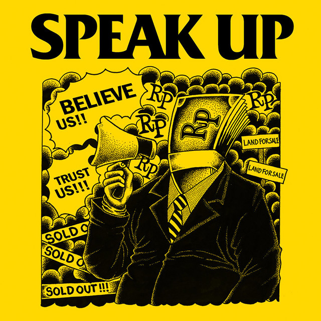 BELIEVE US TRUST US! cover art