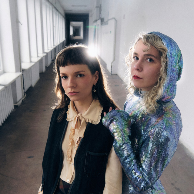 Koniec Miłości album image