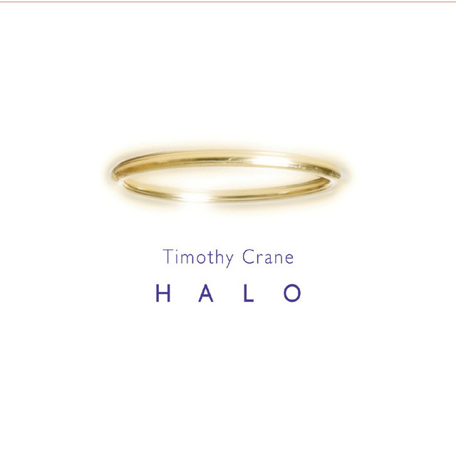 Halo cover