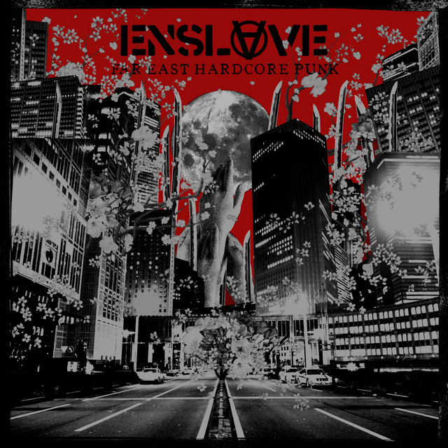 FAR EAST HARDCORE PUNK cover art
