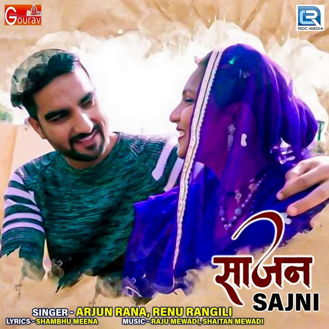 Sajan Sajani - Single by Arjun Rana | Spotify