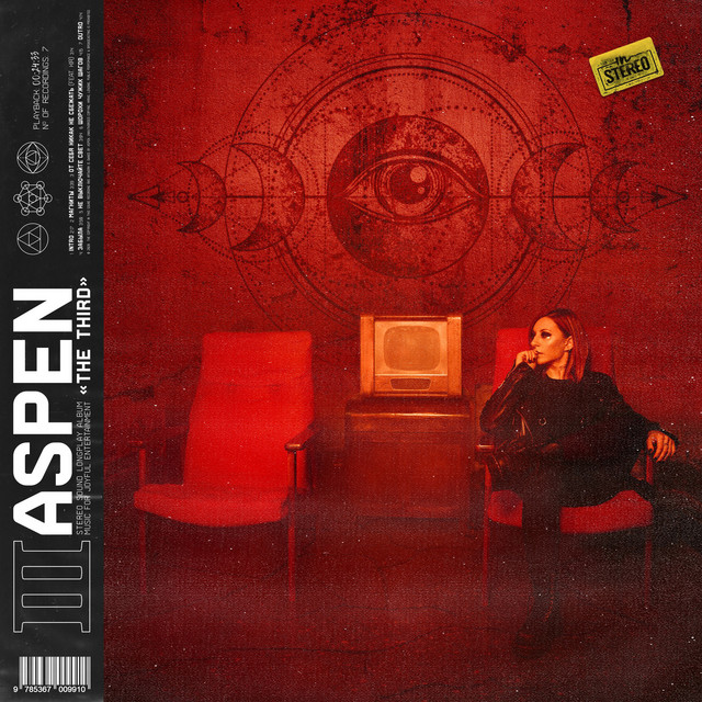 III cover art