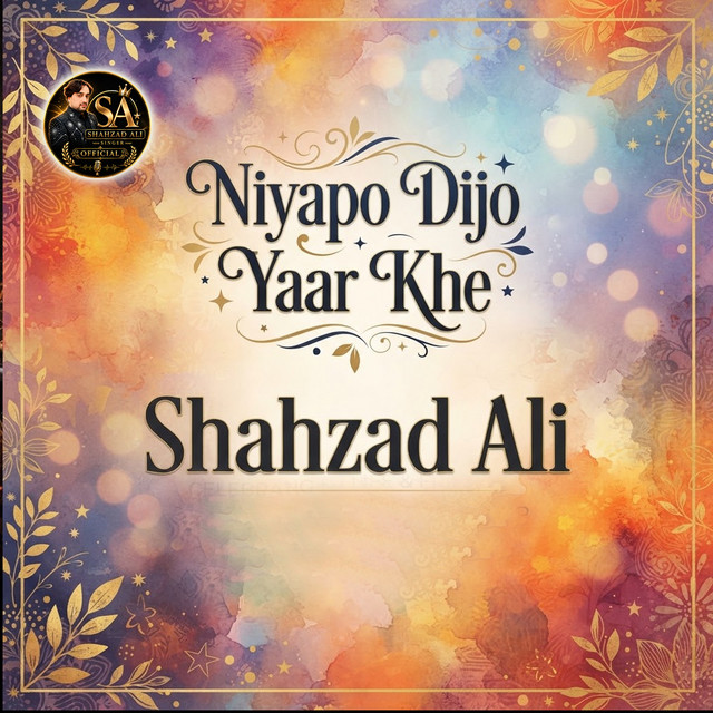 Niyapo Dijo Yaar Khe cover art