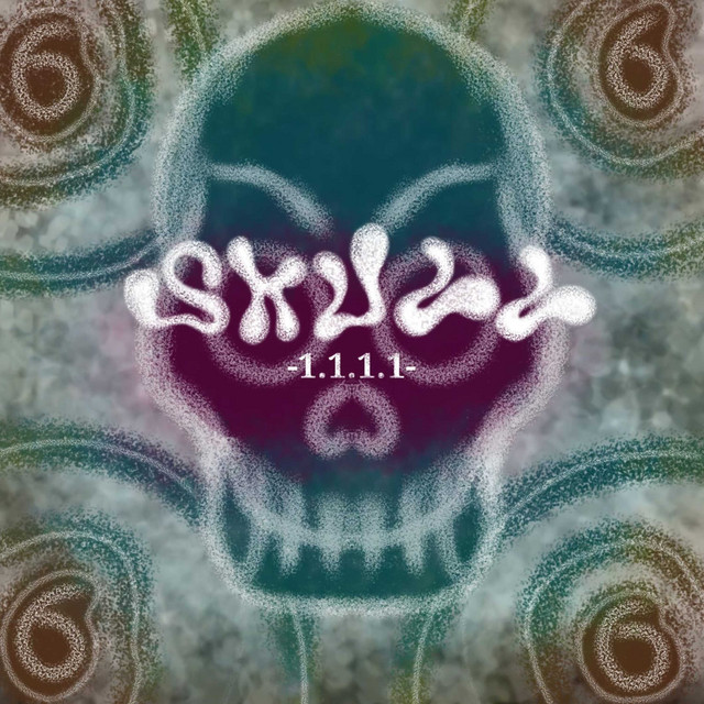 1.1.1.1 cover art