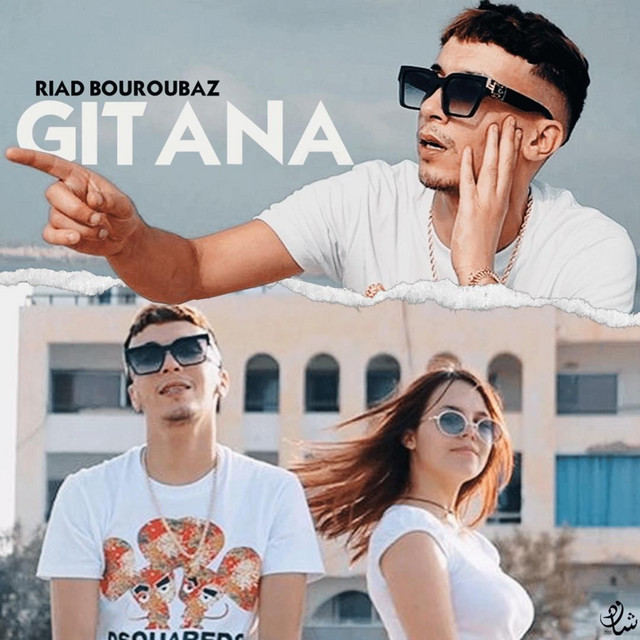 Gitana cover art
