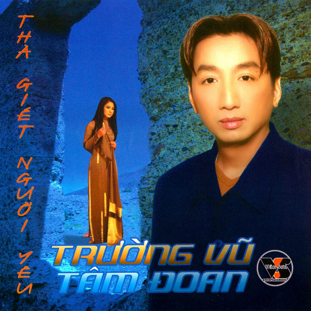 Thà Giết Người Yêu cover art