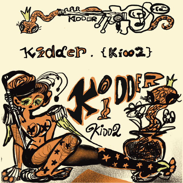 Ki002 cover art