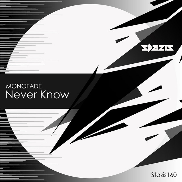 Never Know cover art